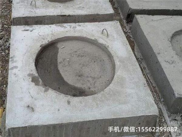 保亭DP14混凝土电杆底盘